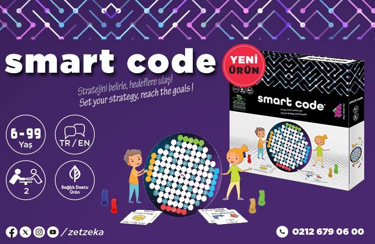 Smart Code (1)